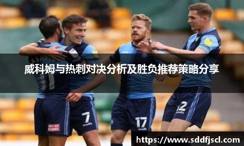 k1十年体育品牌