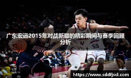 k1十年体育品牌