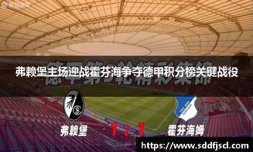 k1十年体育品牌