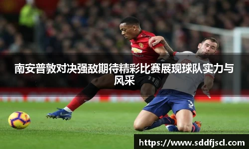 k1十年体育品牌